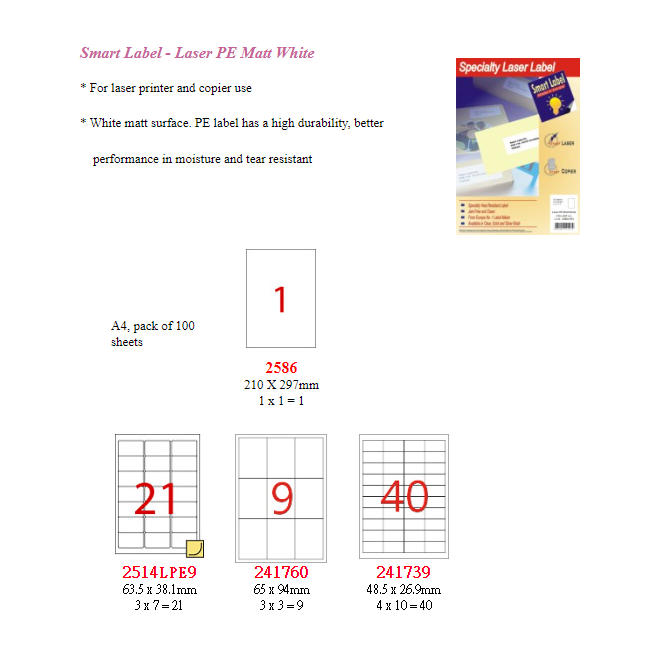 [啞光白色PE面] Smart Label 鐳射光面標籤貼紙 LPE系列 (1包100張)