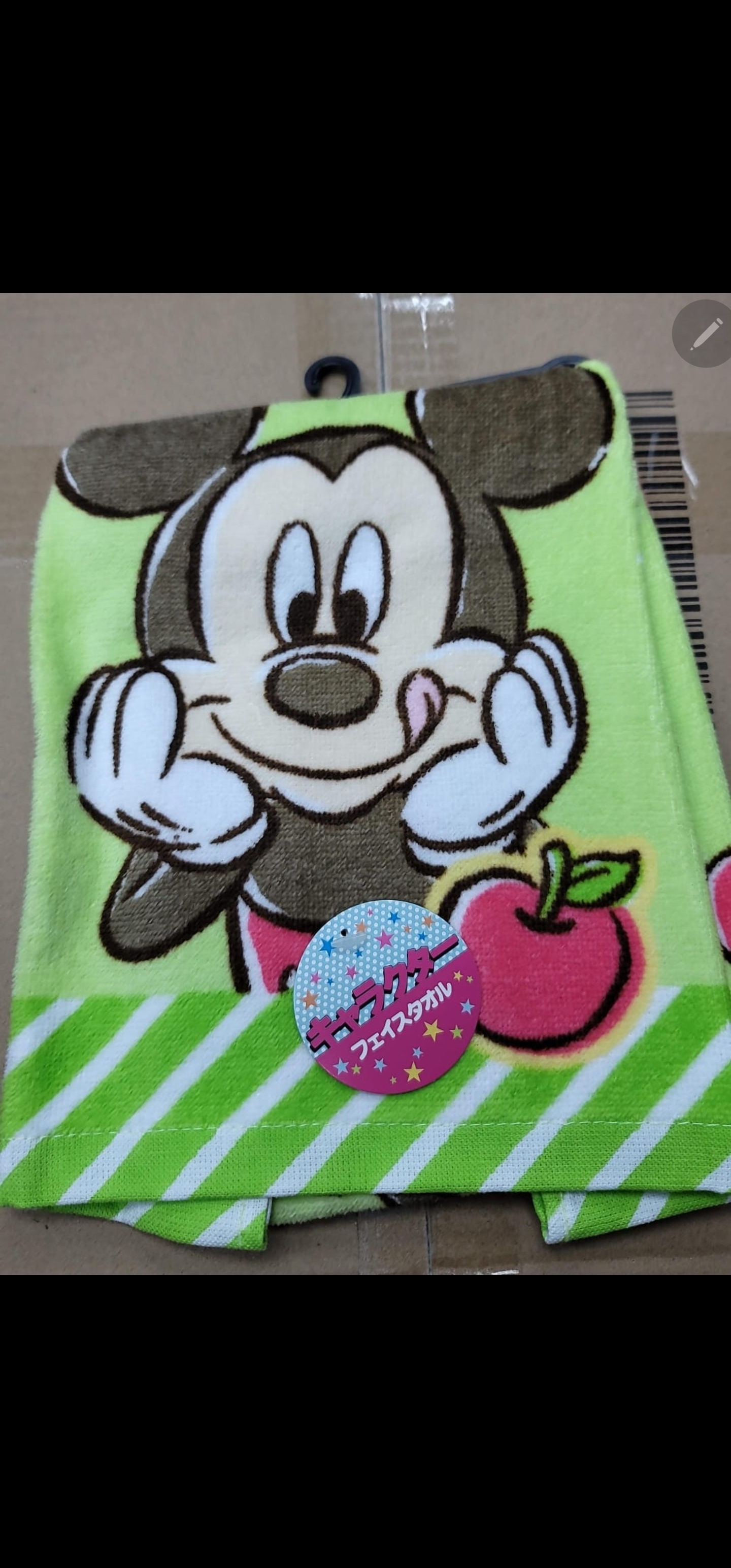 Cd2806**