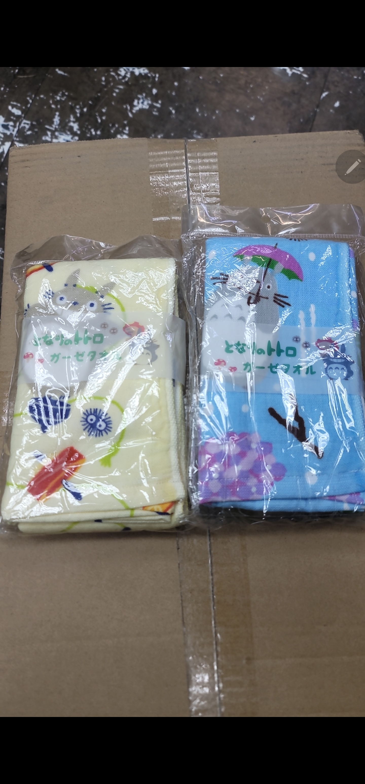 Cd2812**