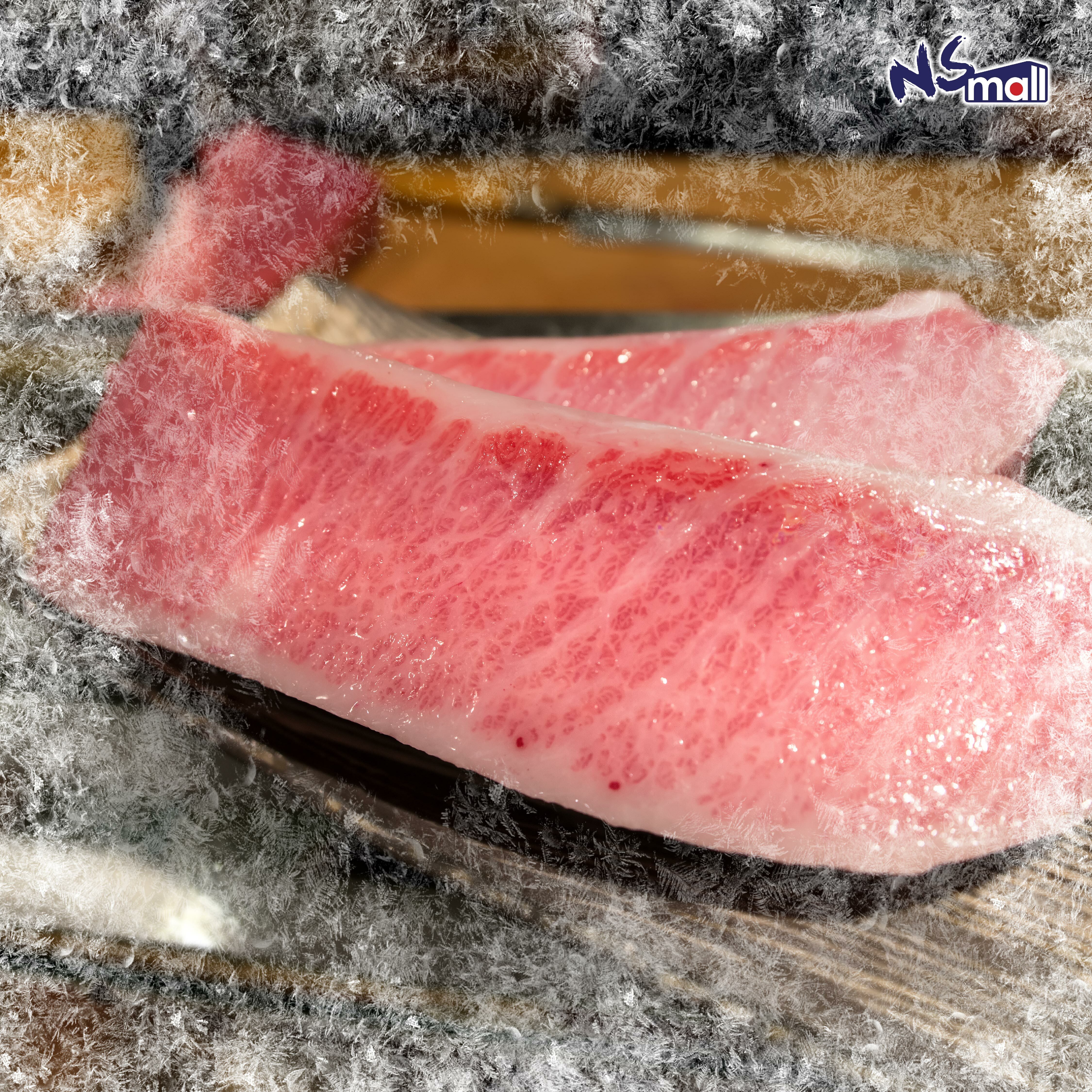 高知產 大拖羅 200g/包 (急凍)