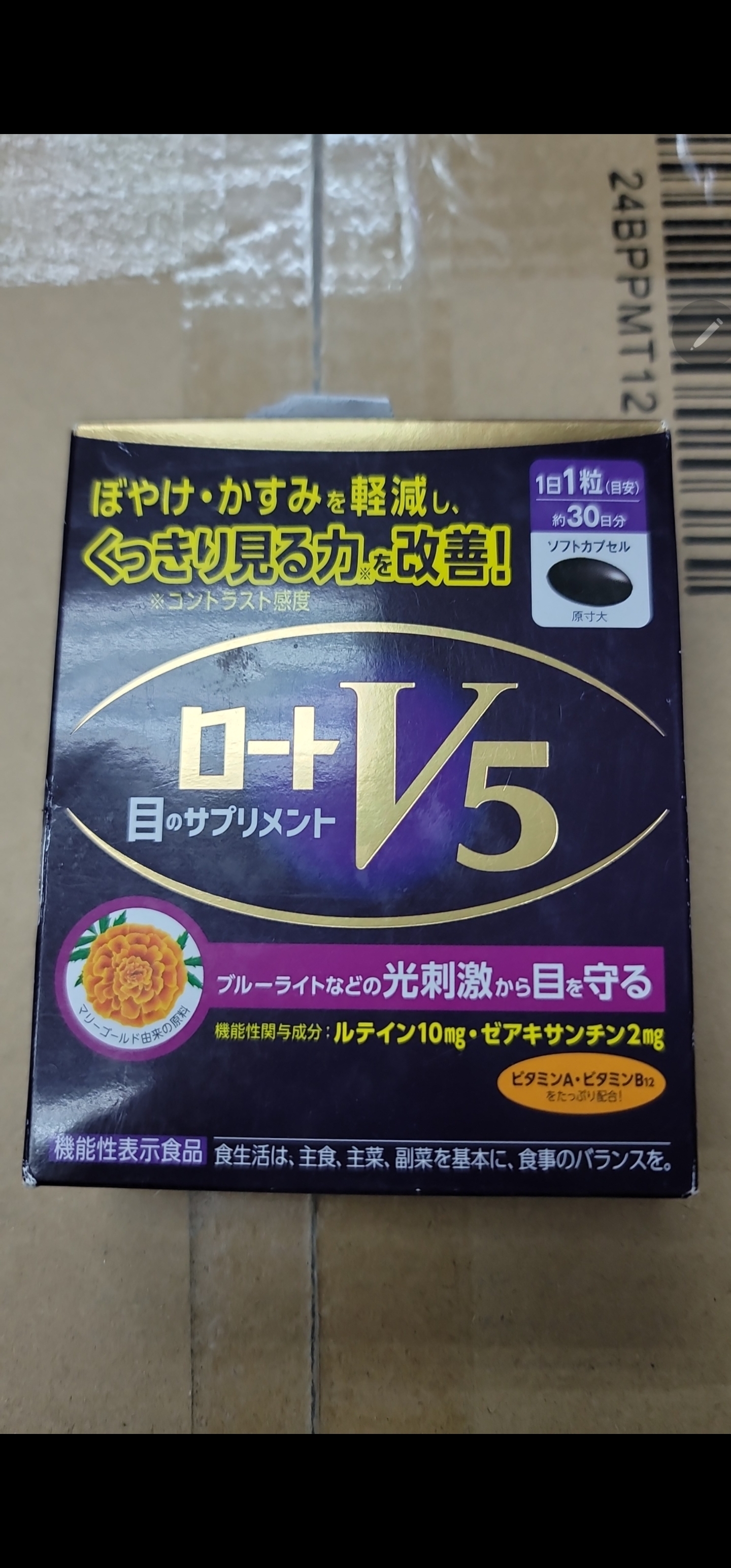 Cd2821**