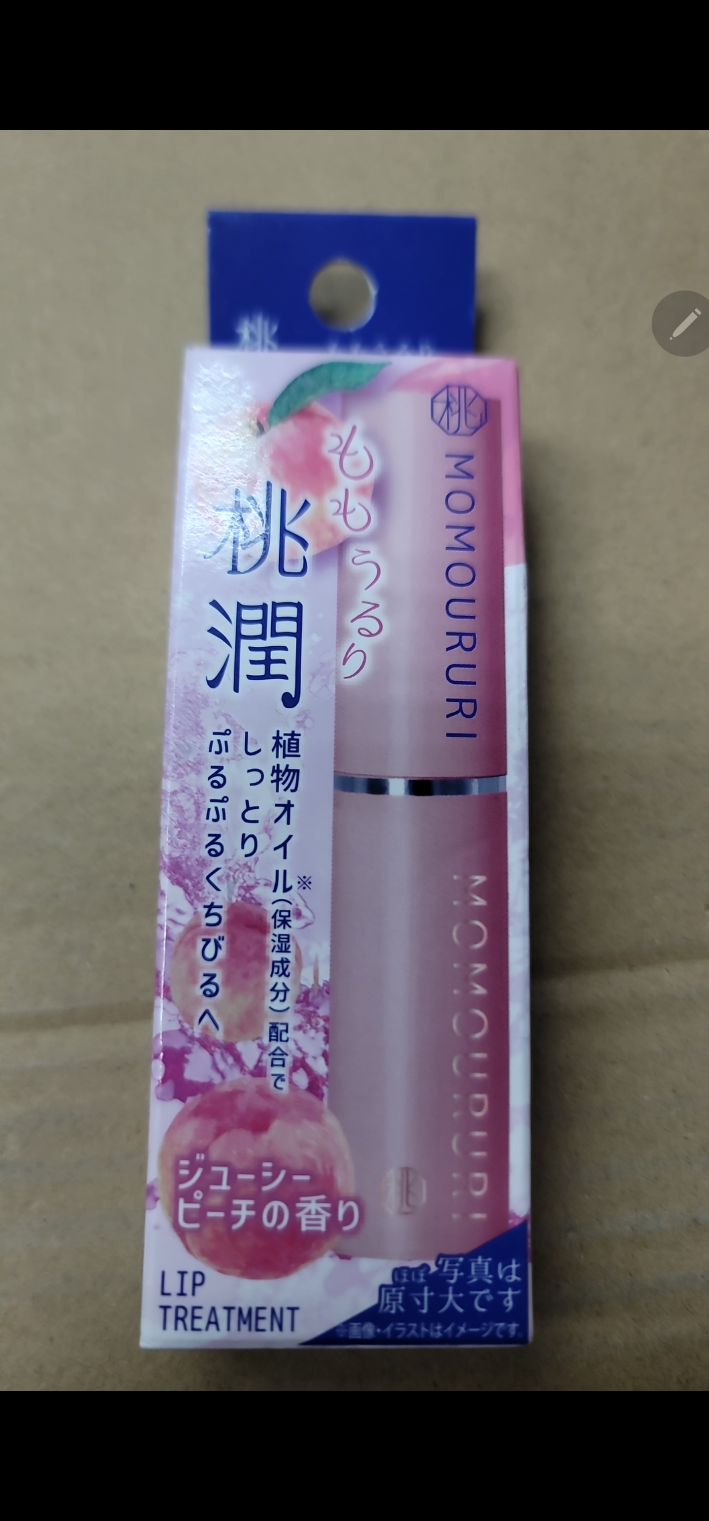 Cd2830**