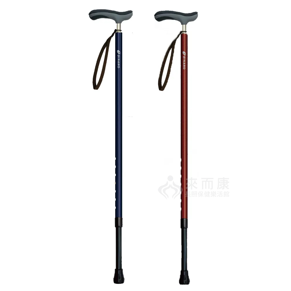 Sinano 健樂福 醫療用手杖 (未滅菌) 加強型 伸縮抗菌手杖 鋁合金 拐杖 抗菌 老人杖 伸縮 單手杖