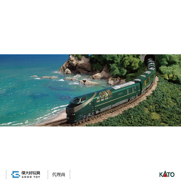 KATO 10-1966 柴聯車 87系 觀光豪華寢台 TWILIGHＴ EXPRESS 瑞風 增結 (6輛)