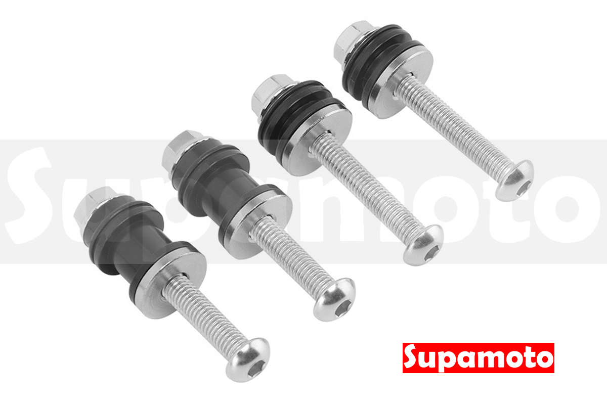 -Supamoto- 哈雷 快拆螺絲 通用 改裝 48 883 快拆 靠背 扶手 螺絲 螺絲組