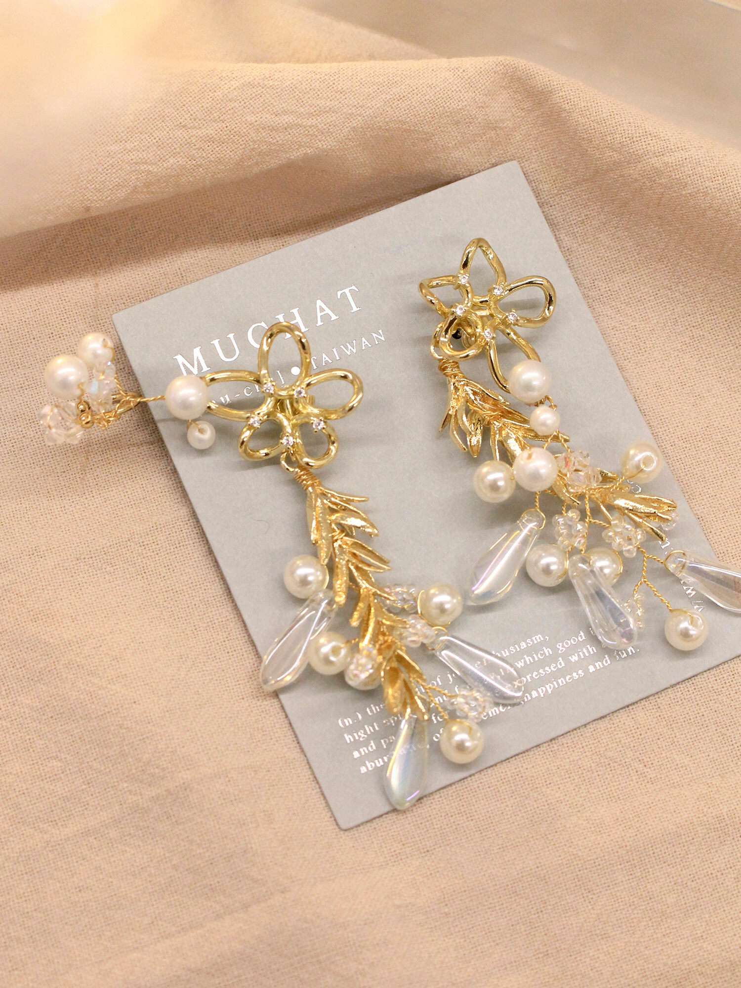 淺春戀人牌。(2way)MUCHAT手作14KGP珍珠鏤空花朵耳骨耳環