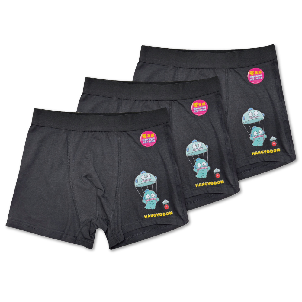 人魚漢頓青少年四角平口褲HG-11