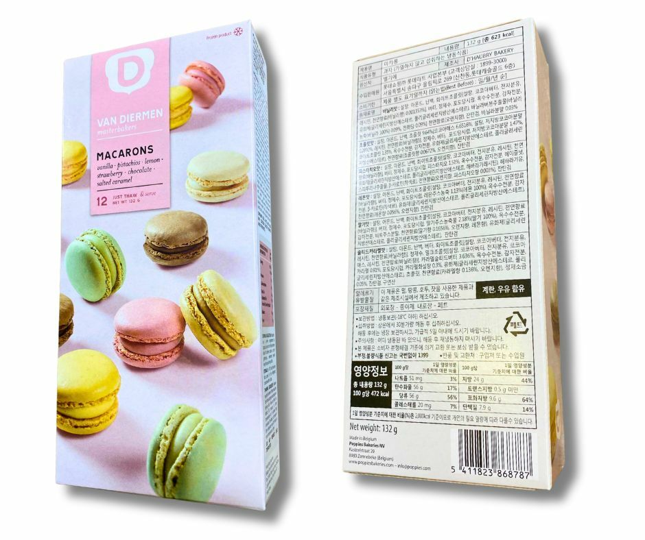 Belgium Van Diermen Macarons 12pc (/pack)