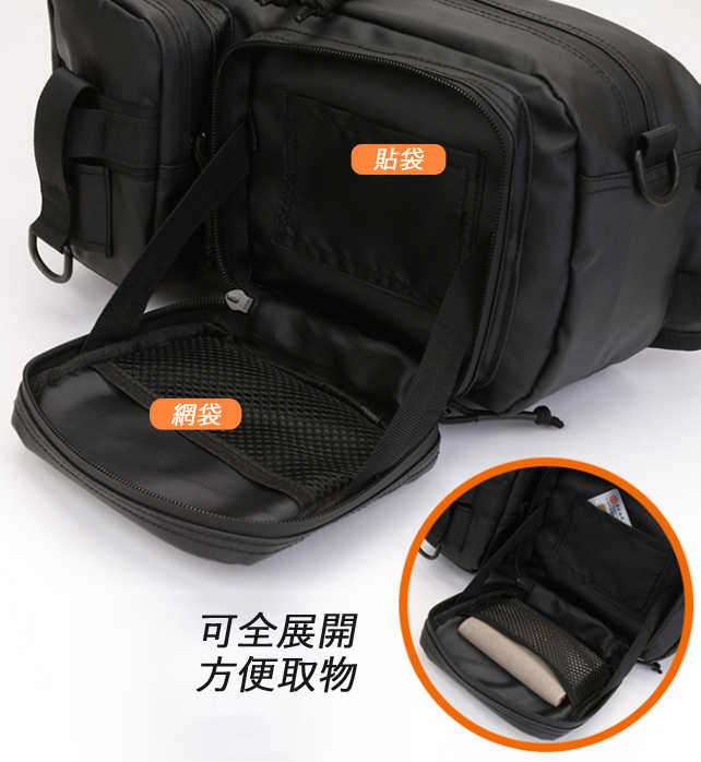 單肩包x腰包|夜行機甲 M-Strike 多功能戰術側背包【BGYDH10】