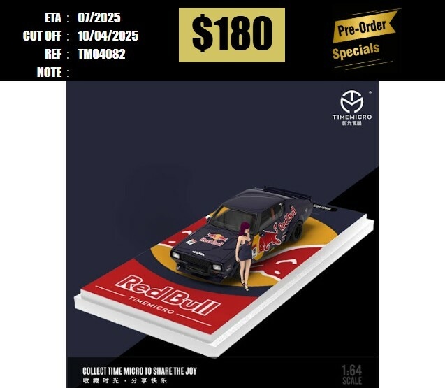 PO-$180 * TIME MICRO * 1:64 NISSAN SKYLINE KPGC110 WIDE BODY RED BULL W/FIGURE [OD08/04]