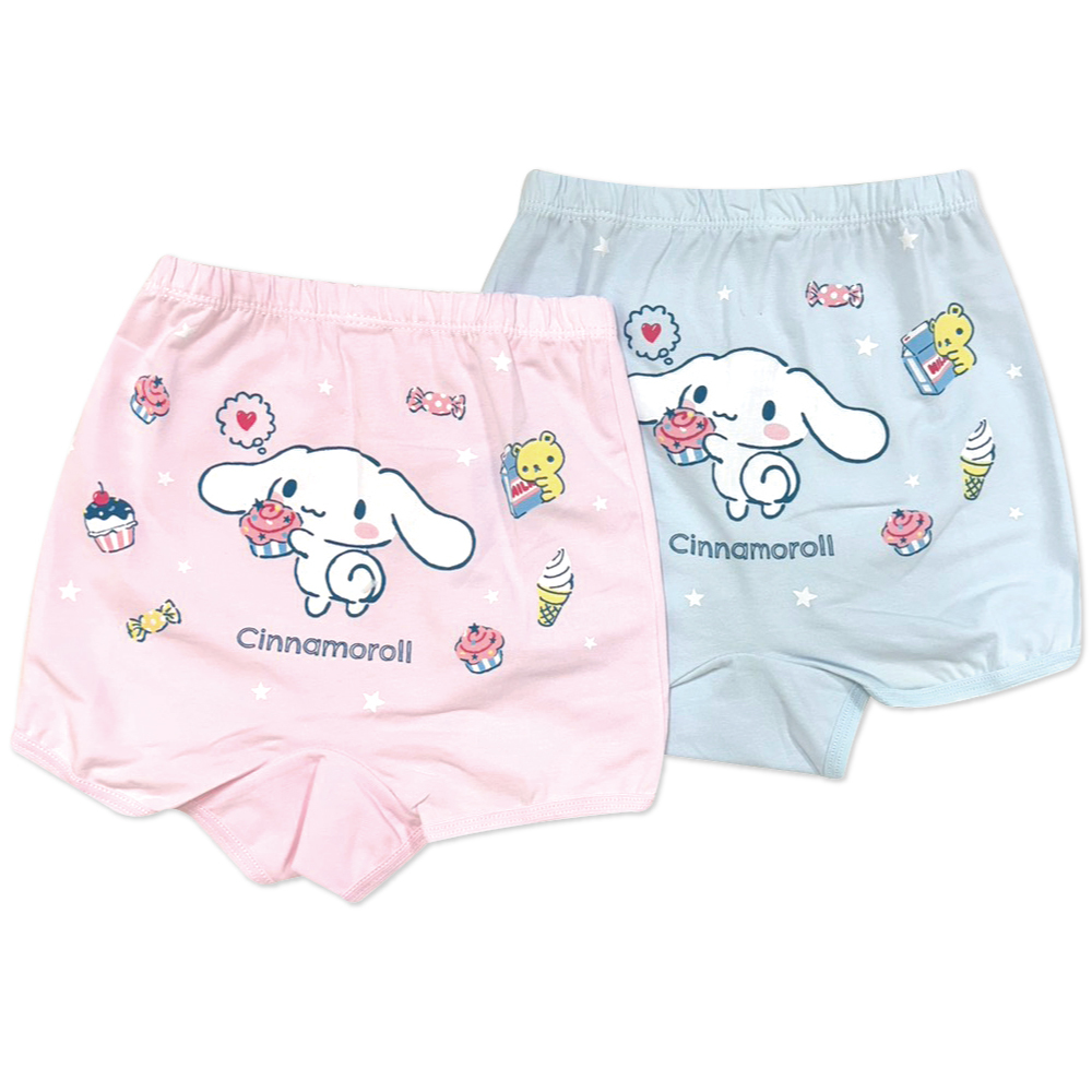 大耳狗彈性女童四角內褲2件組-7303