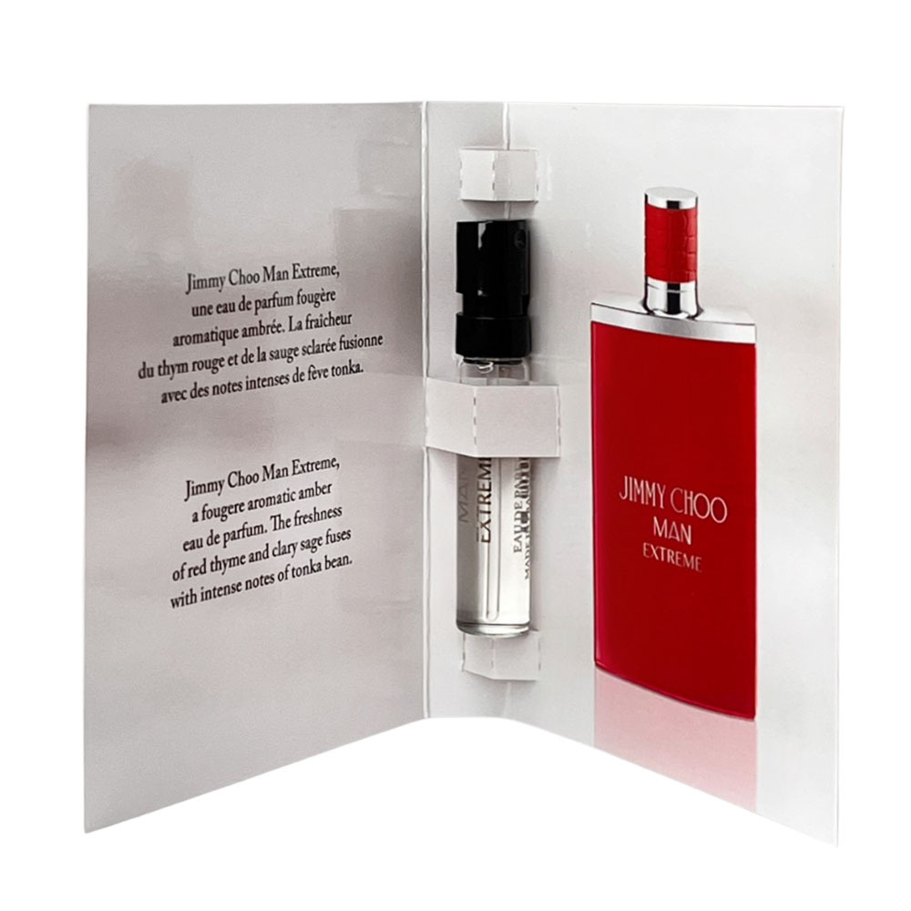 JIMMY CHOO 極致男性淡香精 2ml 針管