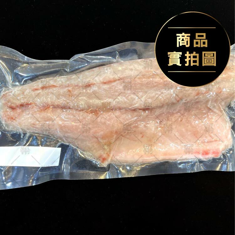 單片真空包裝，料理方便