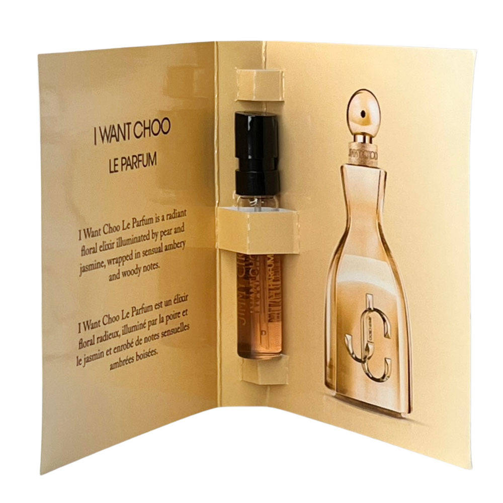 JIMMY CHOO 熾愛金迷香精 2ml 針管