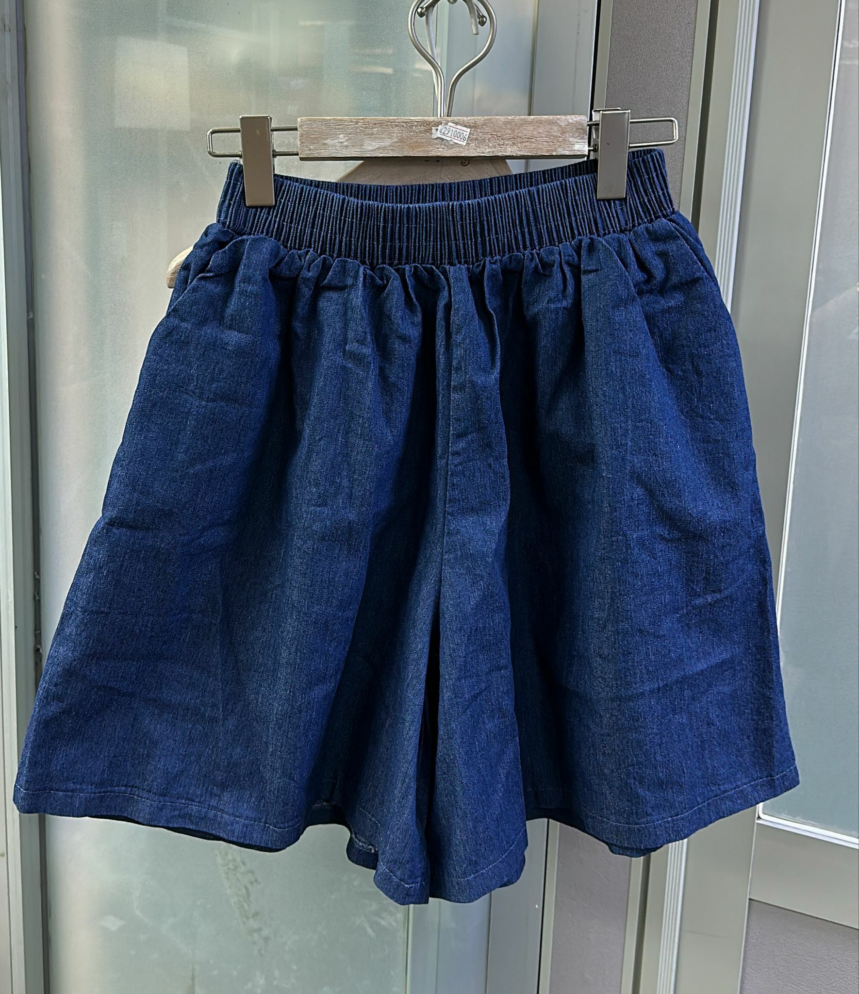 Cd2884**