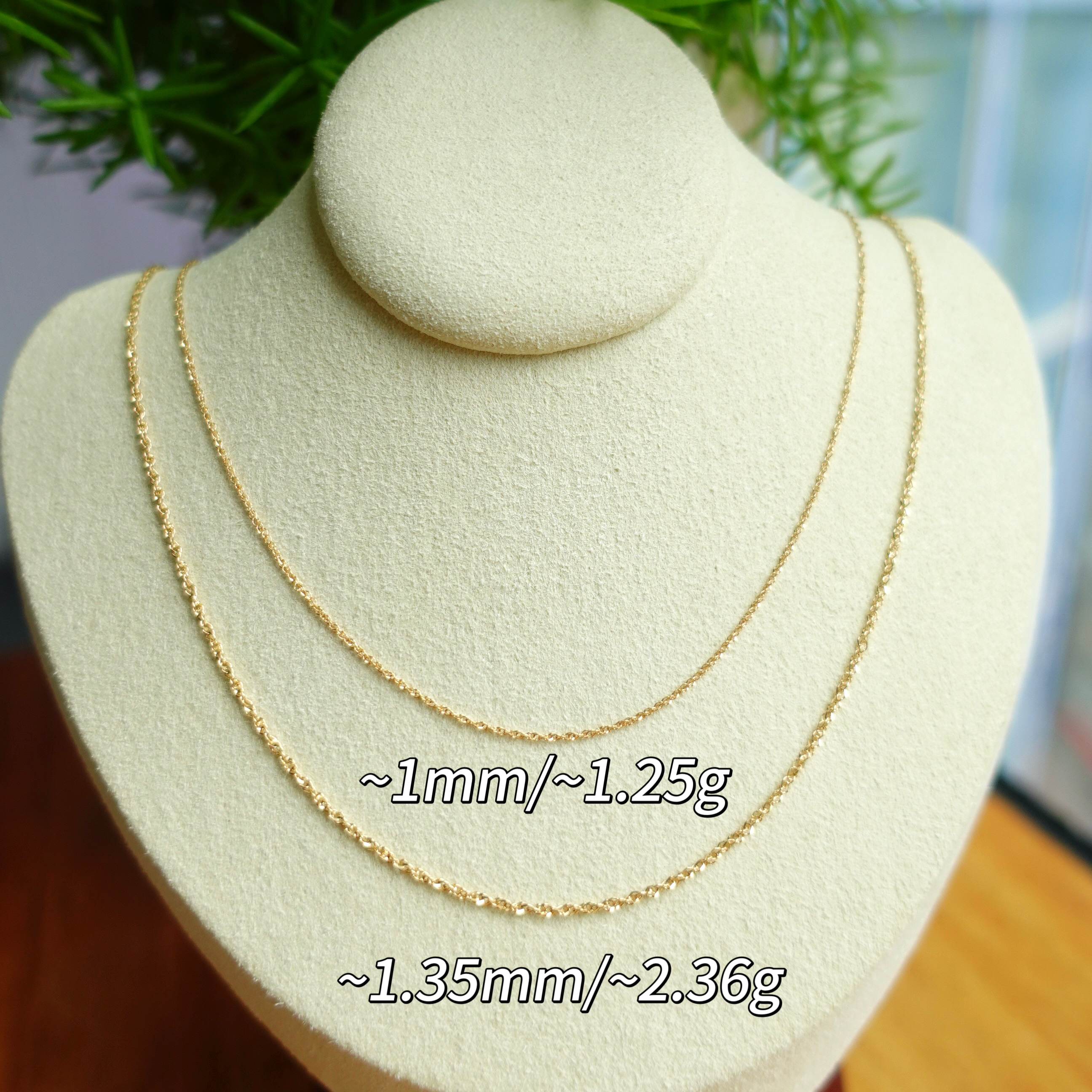 18K金日本可伸縮項鍊