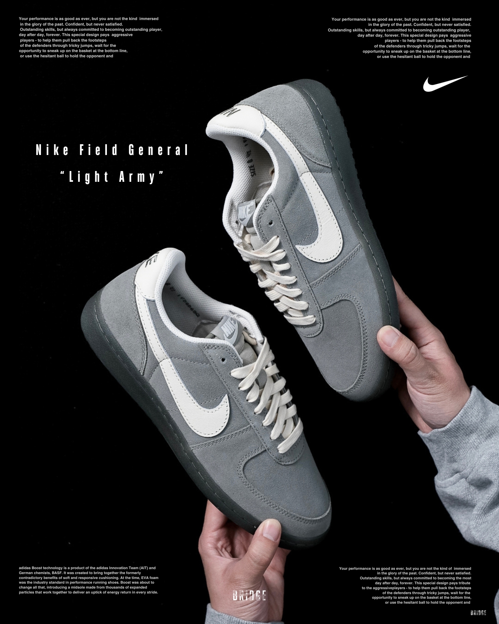 『做夢都想要 就是這麼好看 💯』Nike Field General IF0666-300