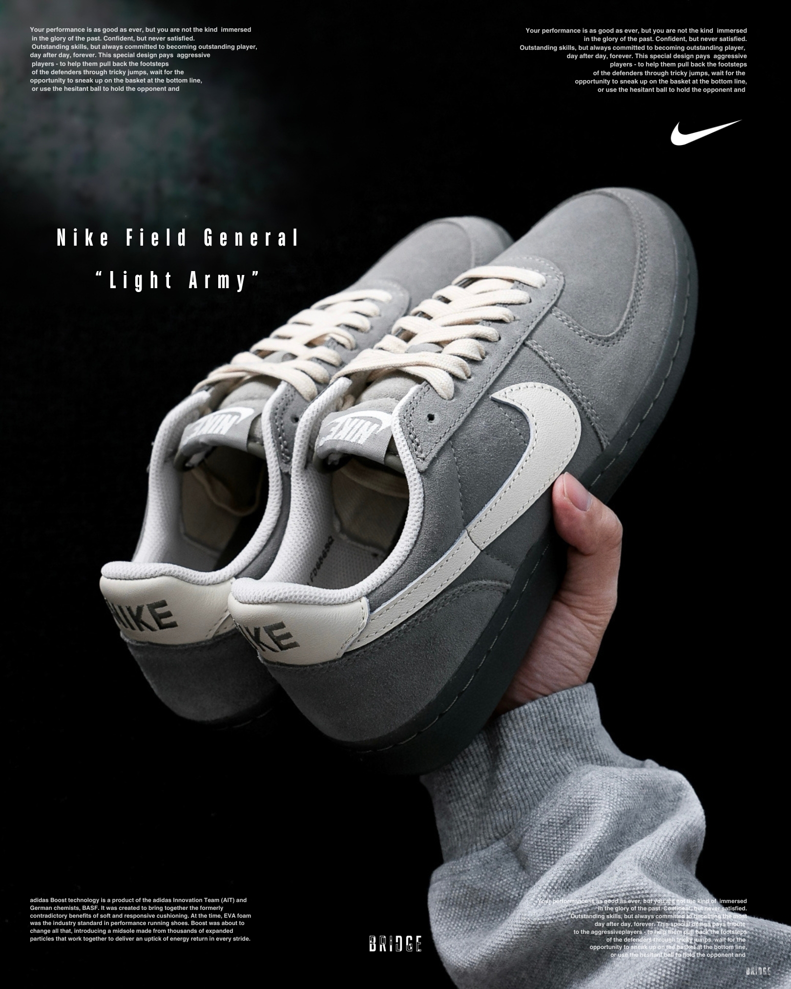 『做夢都想要 就是這麼好看 💯』Nike Field General IF0666-300