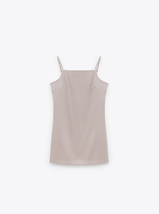 前高後低細肩吊帶短裙