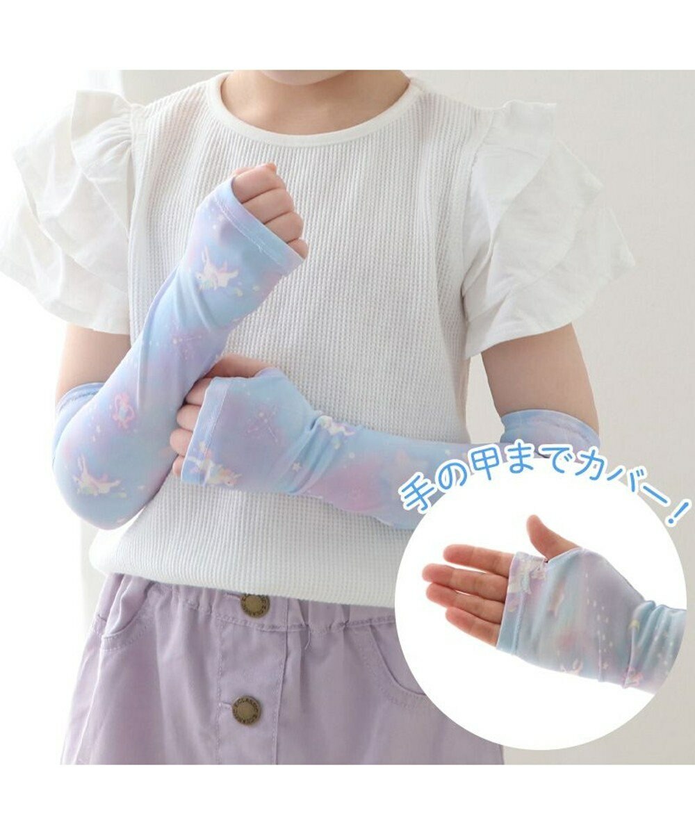 日本 Usamomo萌兔桃桃-雲彩獨角獸 防曬 涼感袖套