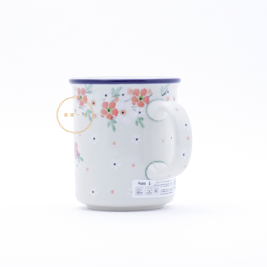 直杯-300ml - 粉嫩櫻