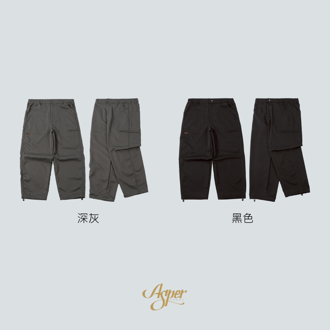 SBG 虛線不規則口袋寬鬆長褲 SB2502