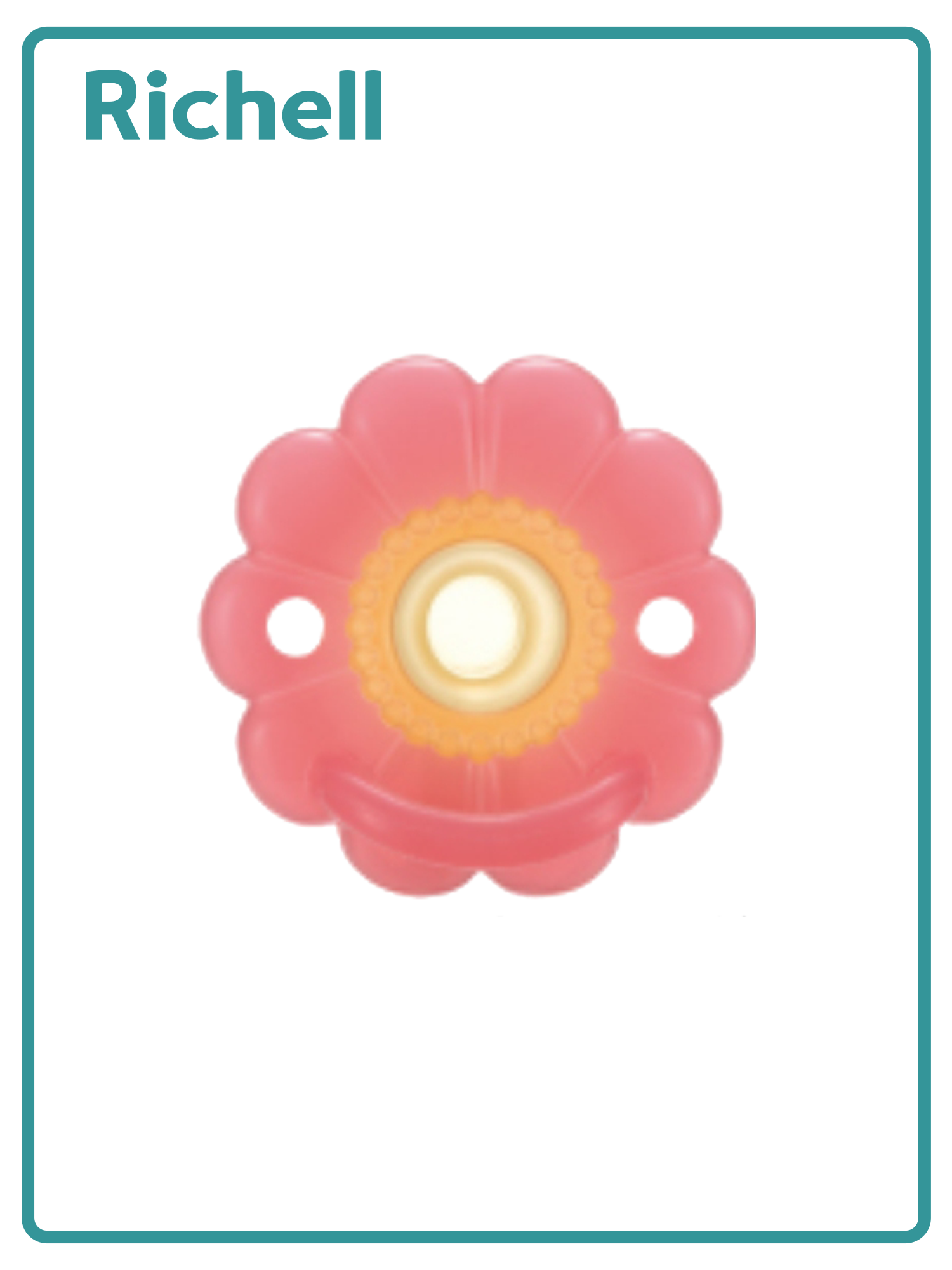 花兒_矽膠安撫奶嘴0-3M