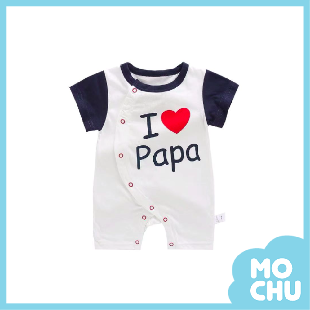 我愛爸爸短袖連身衣