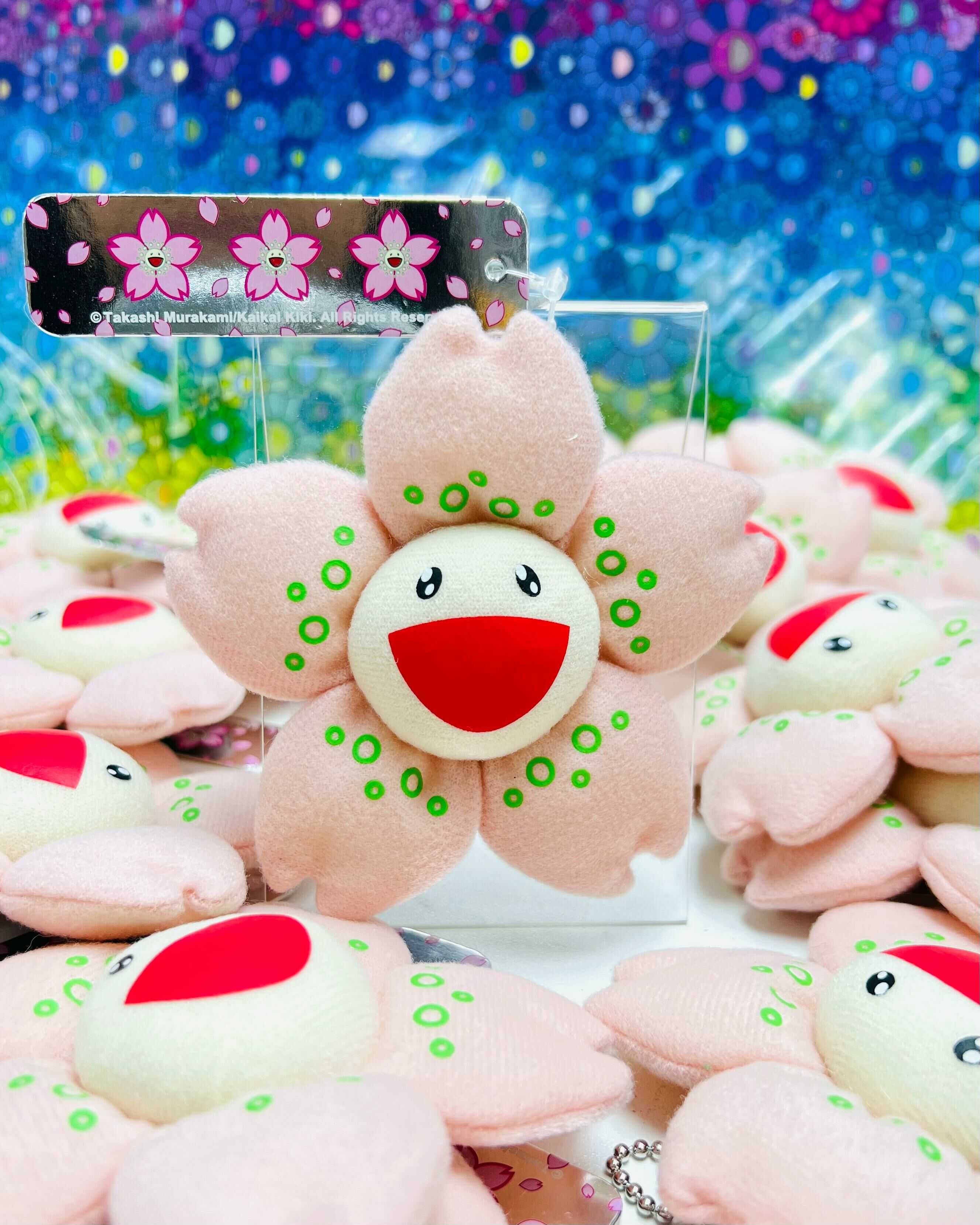 Plush Mascot Keychain (Cherry Blossom)