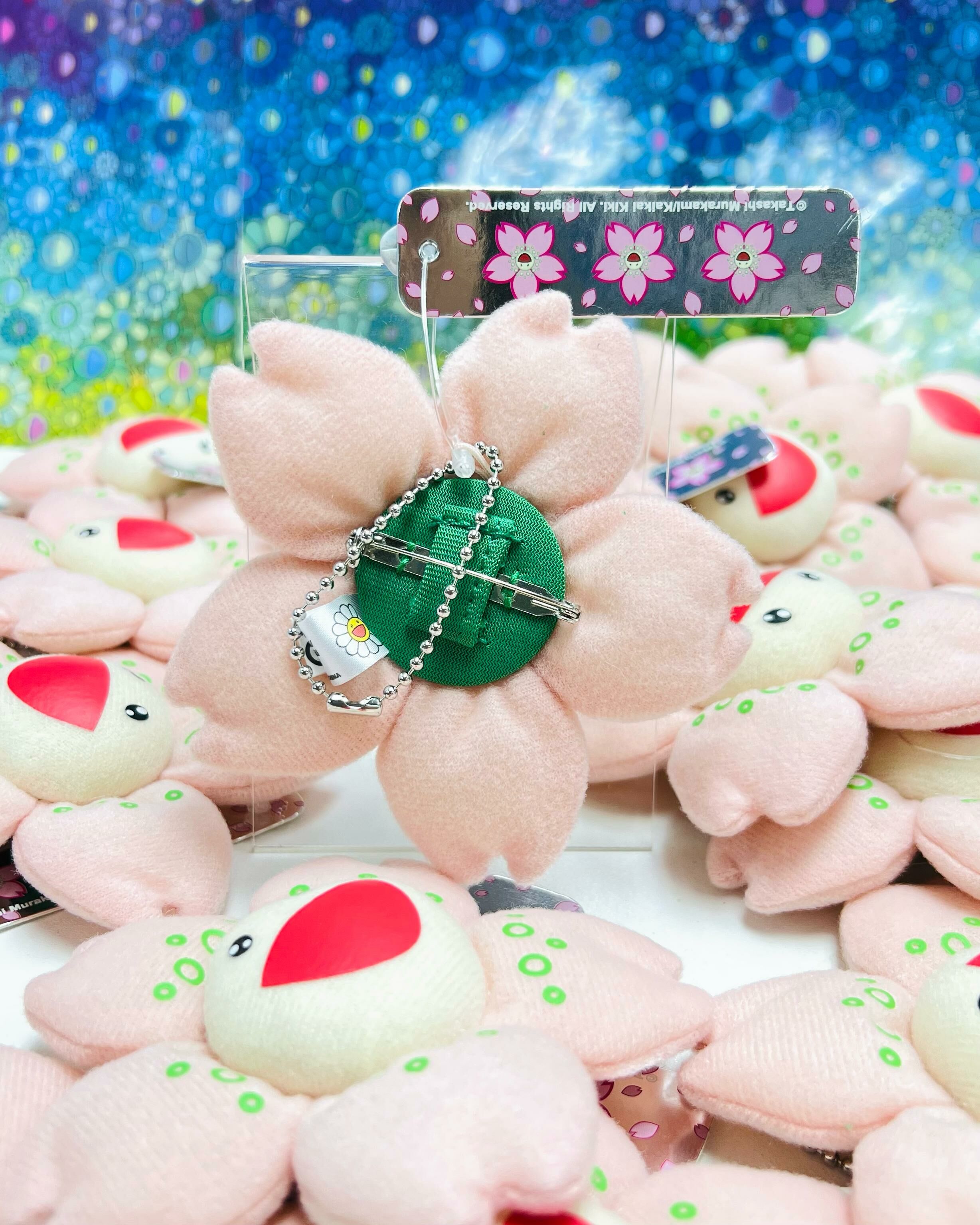 Plush Mascot Keychain (Cherry Blossom)
