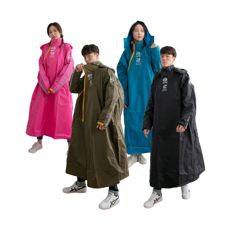 奧德蒙 去去雨水走 PIUS斜開雙拉鍊雨衣