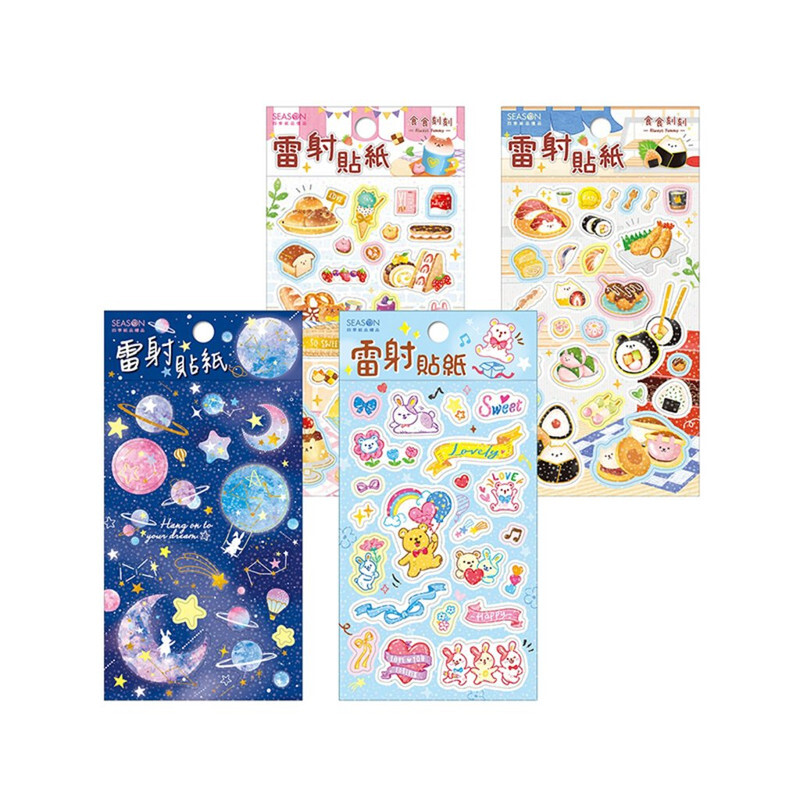 四季紙品 雷射平面貼紙  【TZ4519】