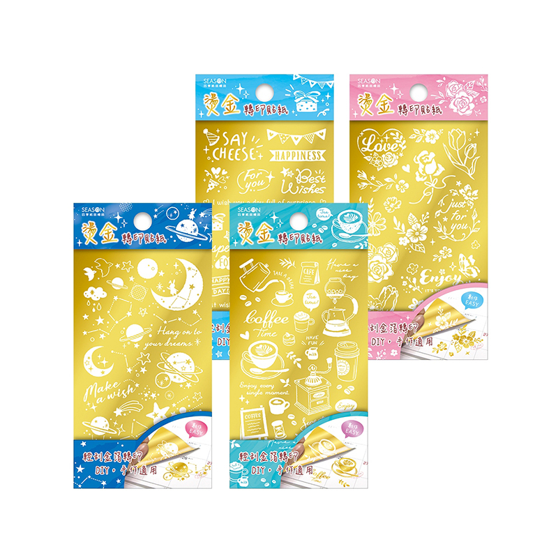 四季紙品 燙金轉印貼紙  【TZ3523】