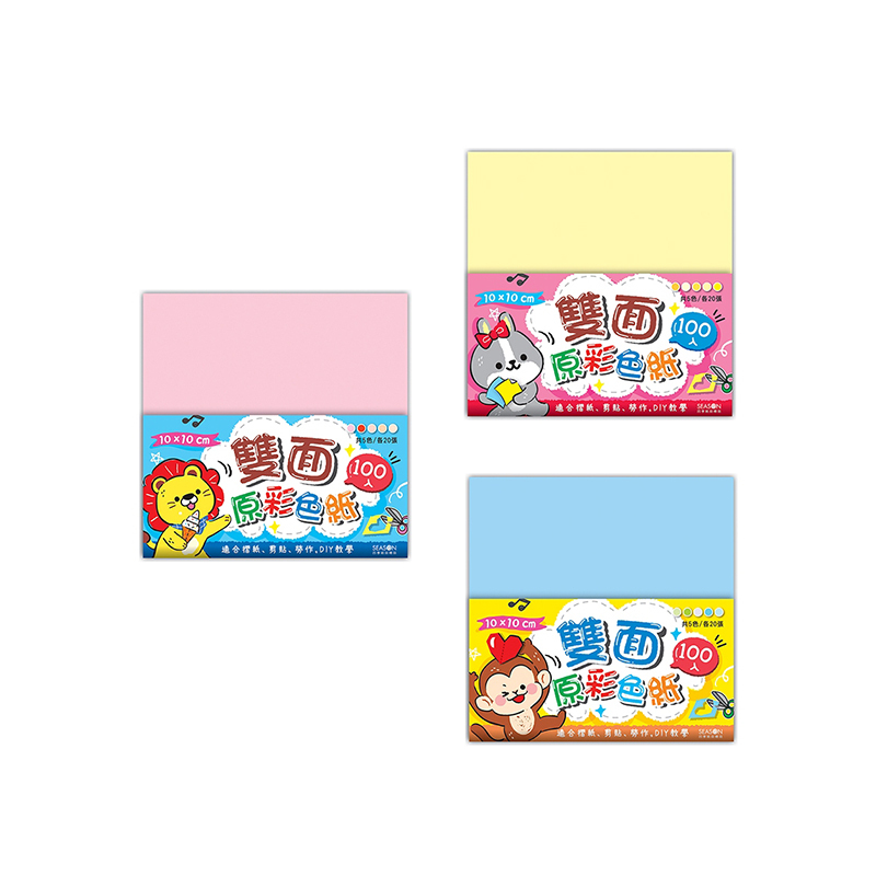 四季紙品 10cm雙面原彩色紙  【GT3029】
