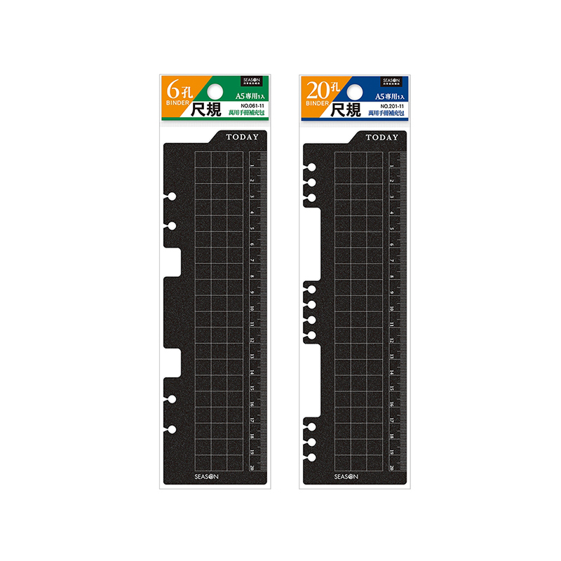 四季紙品 A5補充頁6孔 20孔  【YZ1061-11 YZ1201-11】