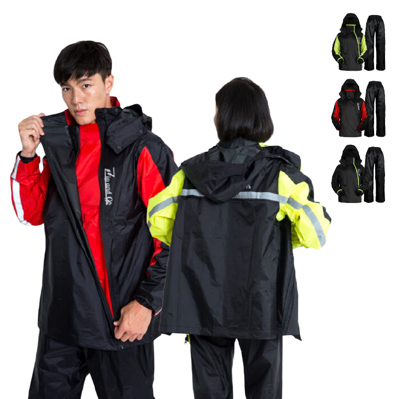 奧德蒙#OC11 雙拉鍊兩截式雨衣