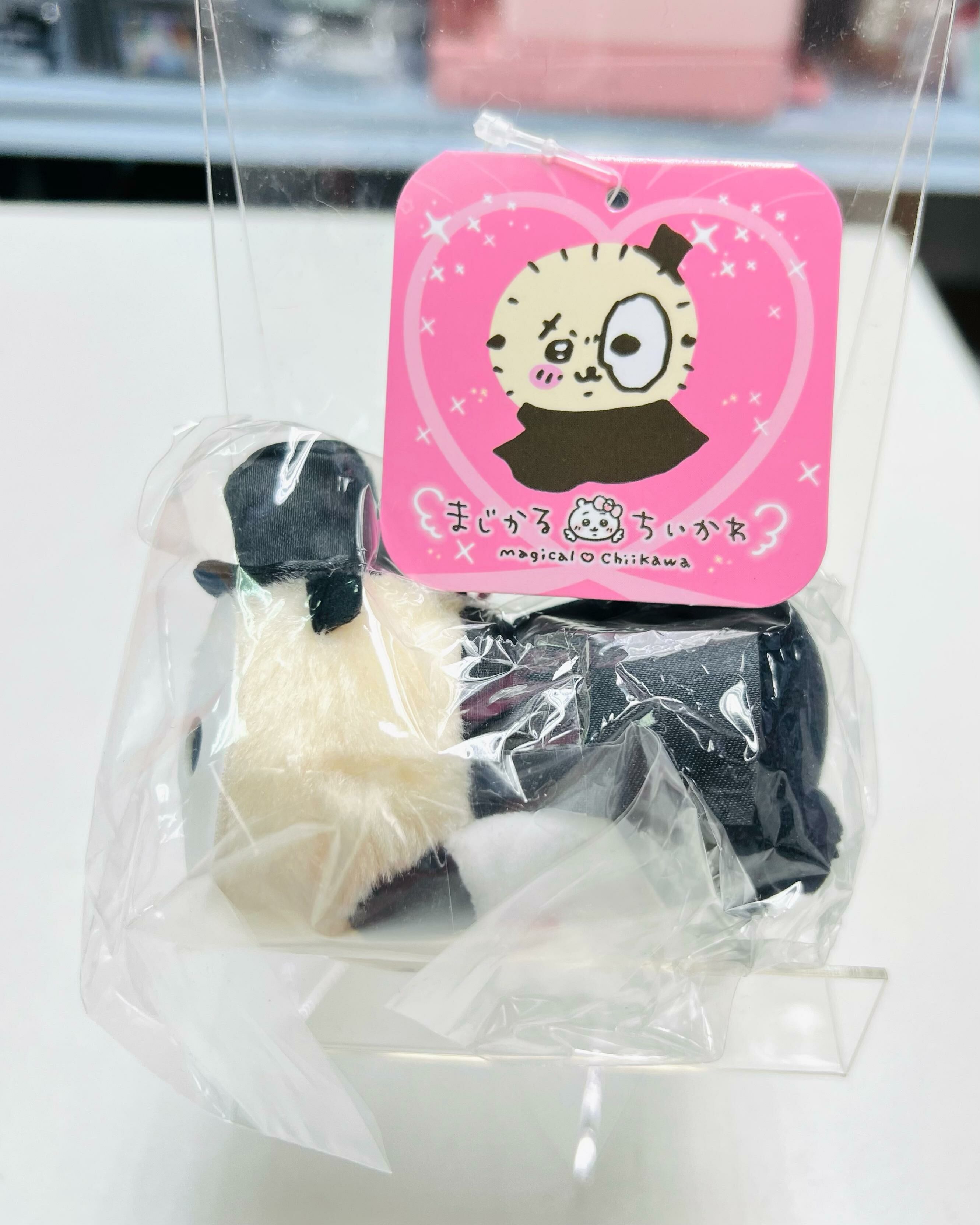 Chiikawa Magical Chiikawa Petite Mini Mascot (Rakko海獺)