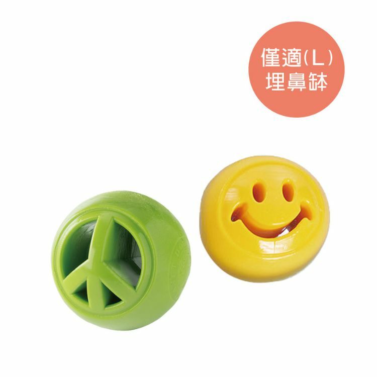 Planet Dog - Snoop埋鼻缽藏食蓋 (僅適用Ｌ號埋鼻缽)