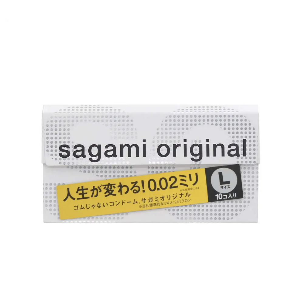 相模原創 0.02 大碼 (第二代) 58mm 10 片裝 PU 安全套