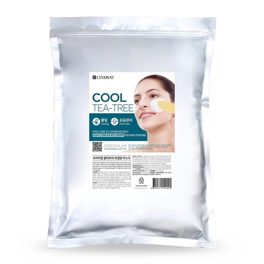 Lindsay 美容院專用面膜軟膜粉 (茶樹 Cool Tea Tree) 1KG 密封拉鍊Zip Bag 裝