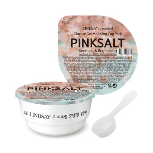Lindsay Re:natural美容院專用杯裝軟膜粉 (粉鹽 Pink Salt) 35g