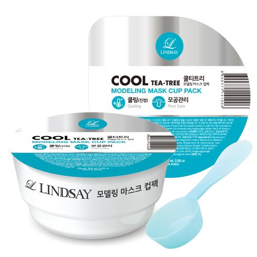 Lindsay 美容院專用杯裝軟膜粉 (茶樹 Cool Tea Tree) 28g