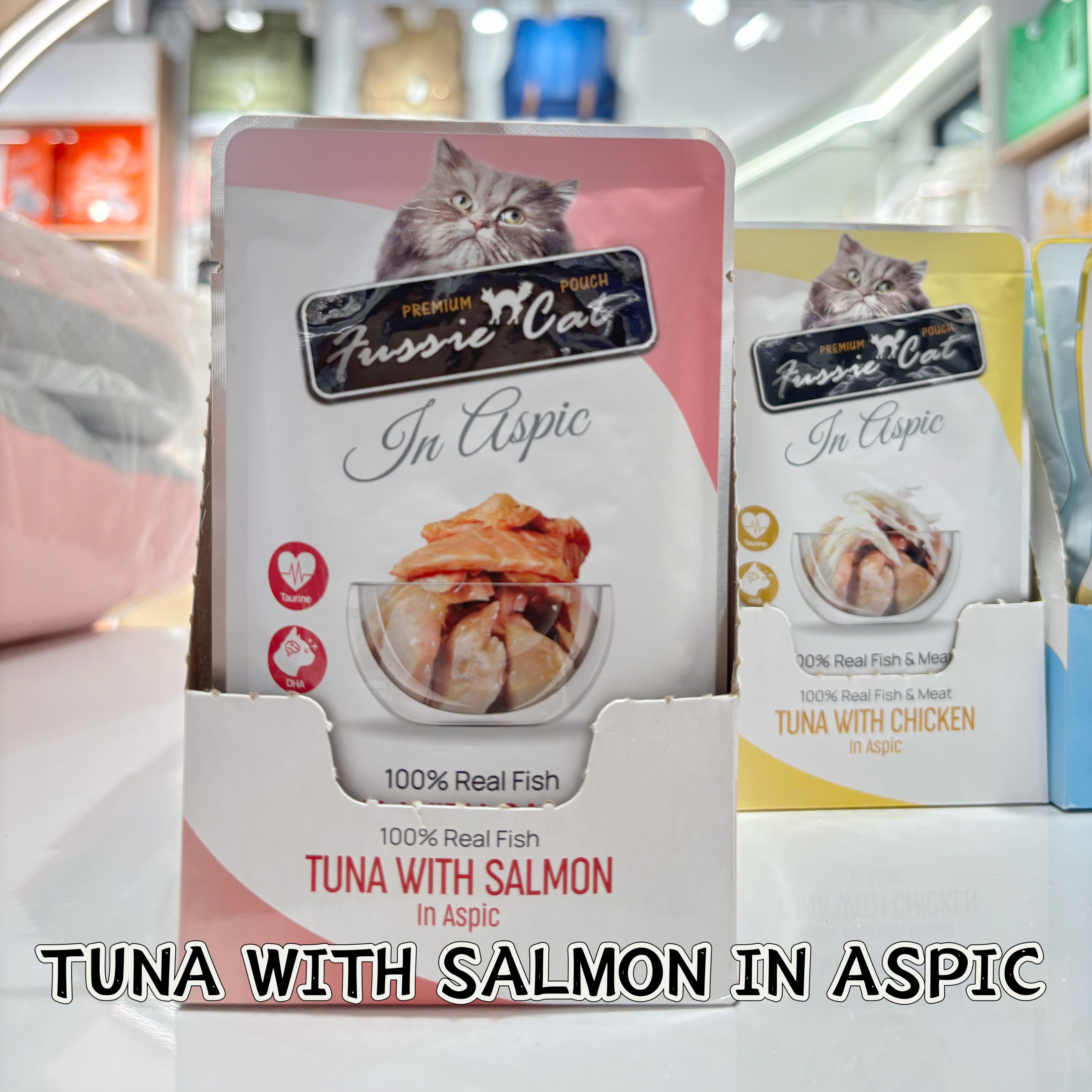 FUSSIE CAT PREMIUM CAT POUCH WET FOOD 70G