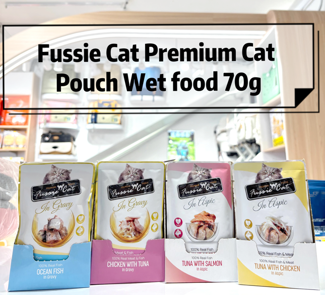 FUSSIE CAT PREMIUM CAT POUCH WET FOOD 70G