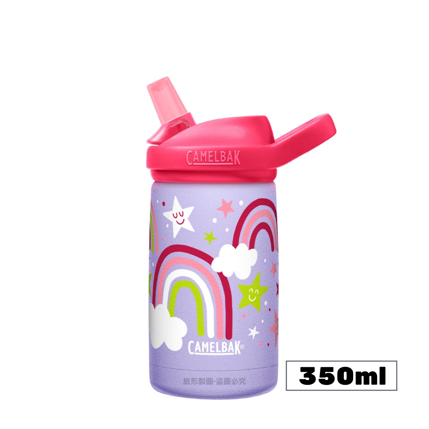 CAMELBAK eddy+ 兒童吸管保冰/溫不鏽鋼水瓶 350ml