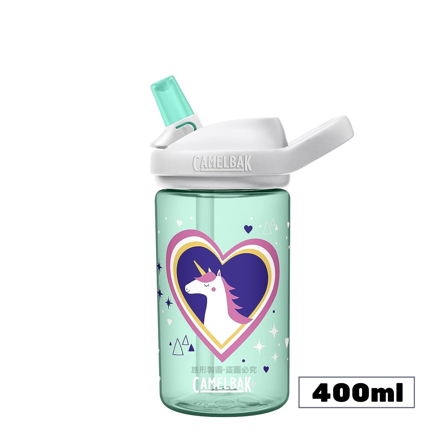 CAMELBAK EDDY+ 兒童吸管運動水瓶 400ml