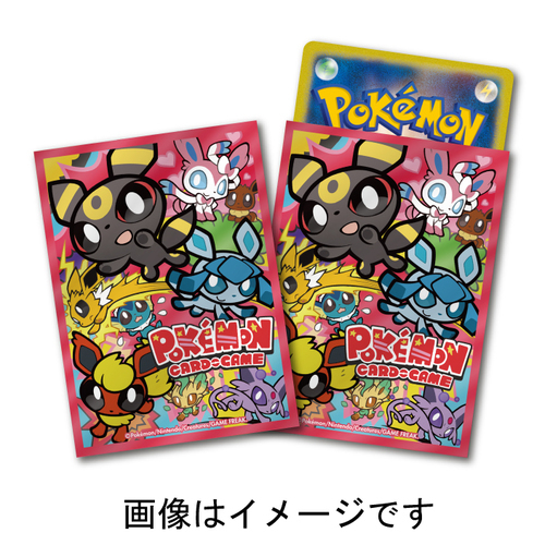 寶可夢造型卡套(64個閃底) 4521329191249