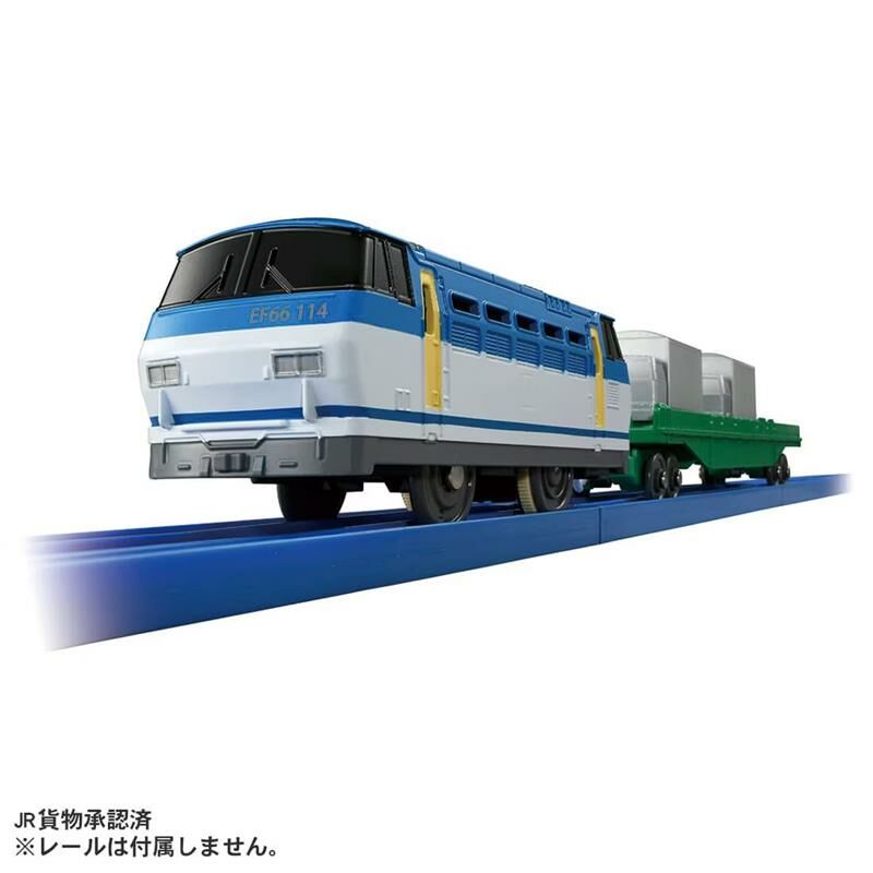 《 TAKARA TOMY 》 PLARAIL 多美火車 S-58背負式運輸列車