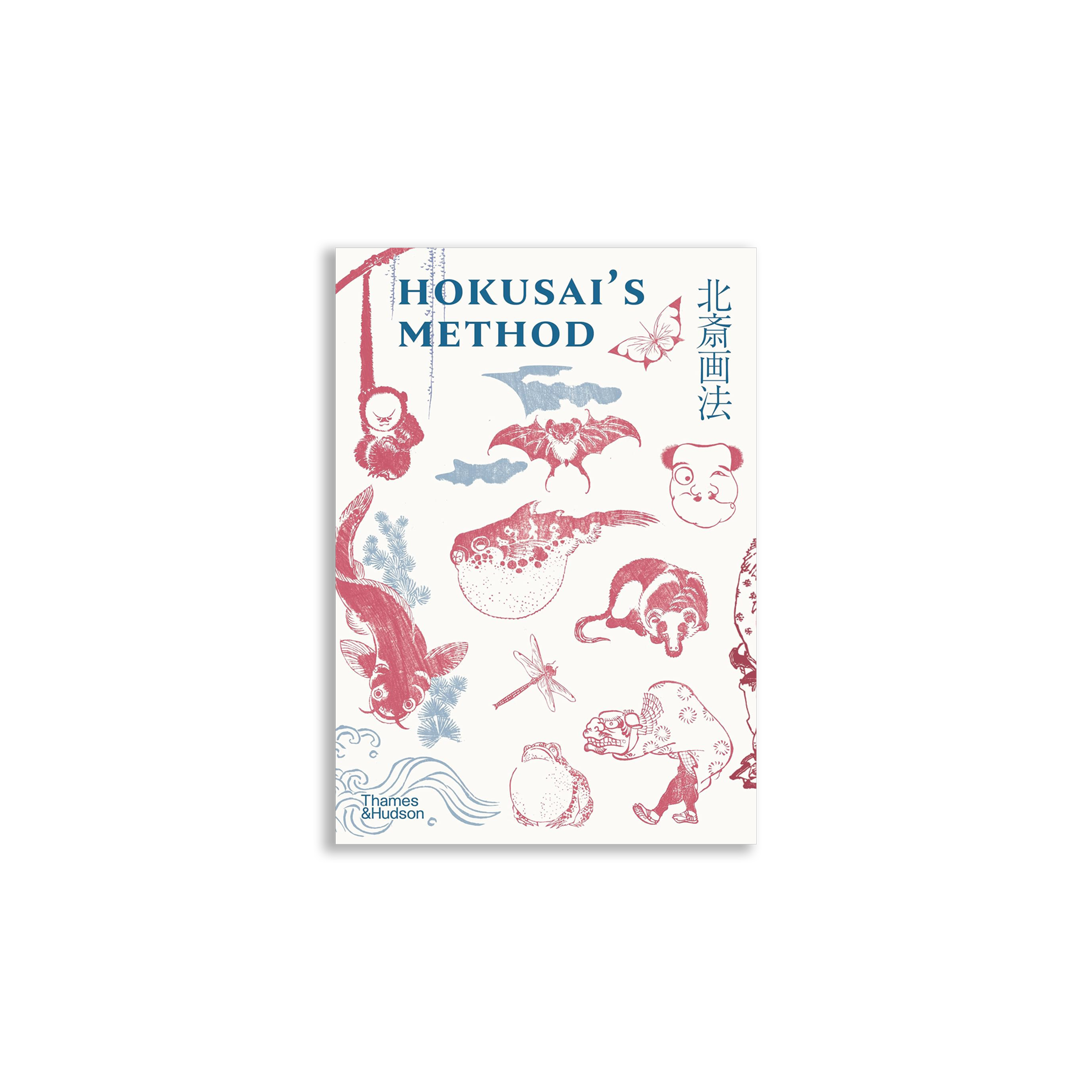 Hokusai's Method