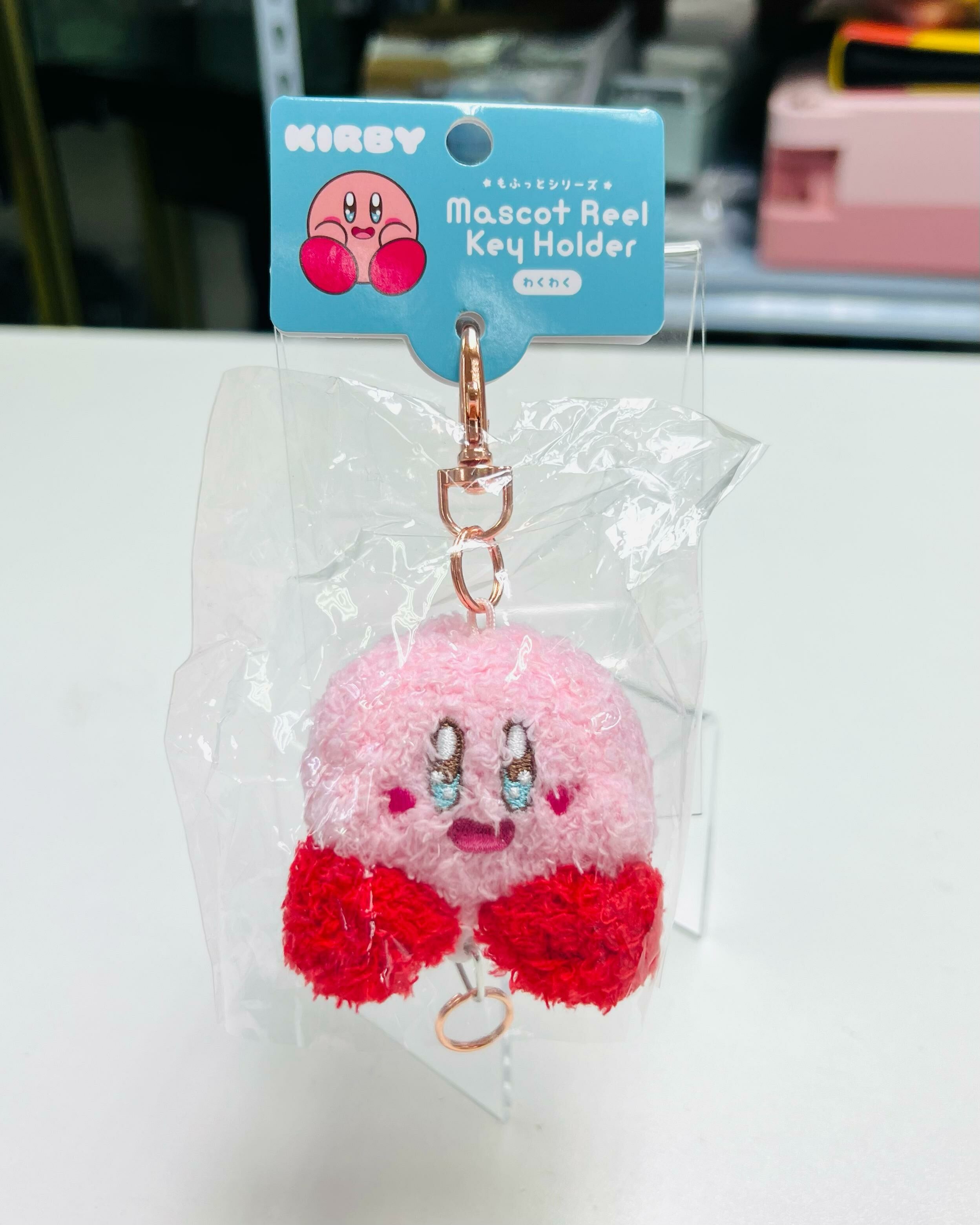 Kirby of the Stars Fluffy Mascot Reel Keychain (Smiling)